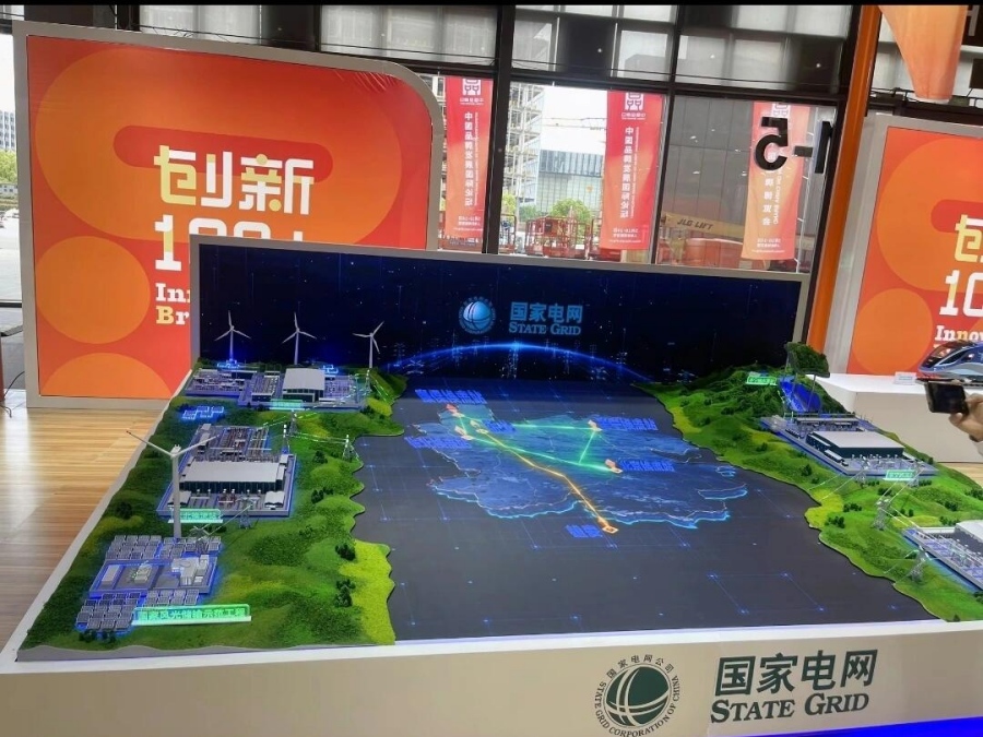 企業(yè)展廳模型